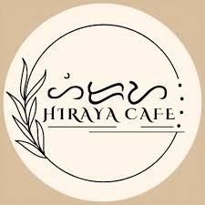 Hiraya Cafe
